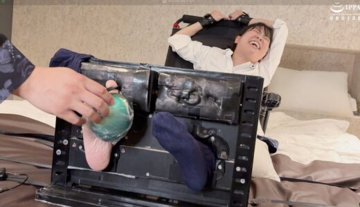 AD-2038：「【くすぐり】足枷拘束でも大暴れ！ぐったりするまでくすぐりつくす！」わかしラボWAKA-083谷田かりな（3）