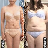 SIRON-078：素人初ヘアヌード撮影会Vol.078 高田玲子 50歳/木村たか子 52歳