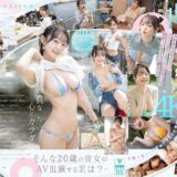 SNOS-155：新人NO.1 STYLE 白花にあAVデビュー 「私がAV女優さんになる理由_」