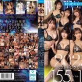 IPOK-020：BEAUTY ＆ SEXY. IDEAPOCKET2025 ベストセレクション 全155タイトル 14時間