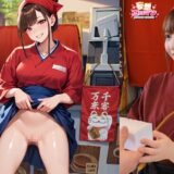 STCVS-046：【看板娘はオナホちゃん】（1）仕事で疲れた常連さんを癒します！（2）お客さんのお家へ元気をお届けします！（3）噂を聞きつけてやってきたお客さんを笑顔で迎えます！（4）お客さんで大賑わい！2人同時に接客しちゃいます！【妄想エロマン♯ゆい】 天馬ゆい
