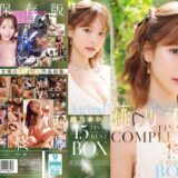 IPOK-025：leg’end’ 桃乃木かな FINAL COMPLETE BEST 45時間BOX