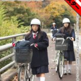NHDT-935AI：【AIリマスター】田舎のヘルメット○○生に中出し6