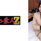 230ORECZ-682：持野さん