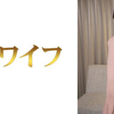 292MY-1086：生田紗栄子2