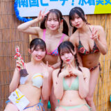 DEAS-084：ひかり＆める＆にとり＆めいさ