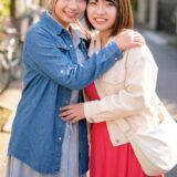 ：スキだらけのマキシワンピ巨乳妻をガチナンパ！着衣越しでもこぼれそうなデカパイ！透けるマンスジ！浮かび上がる潮シミ！クイックマッサージ体験で潮をまき散らしガチ絶頂！なつきさんとはるさん