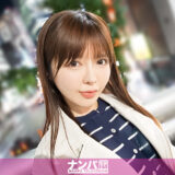 200GANA-3464：騒々しい居酒屋で可愛い子ちゃんが一人寂しく飲んでいるもんだから、こちらとしても声を掛けざるをえない！ マジ軟派、初撮。 2363